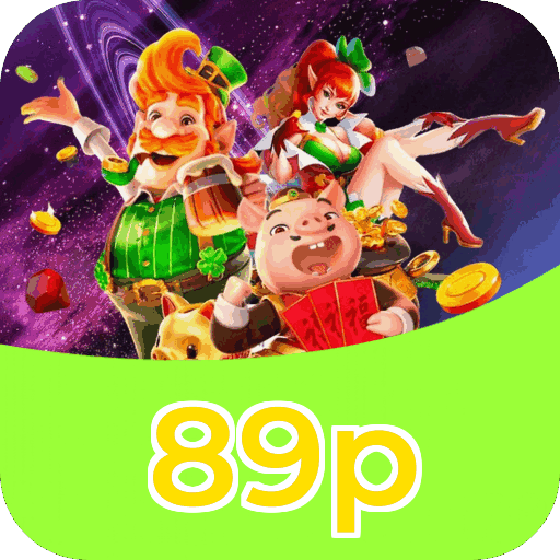 Download iOS 89p